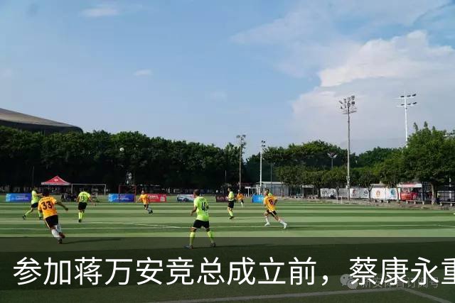 参加蒋万安竞总成立前，蔡康永重磅发声，馆长也重磅发声，不一般