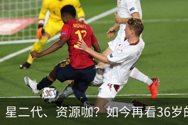 星二代、资源咖？如今再看36岁的啜妮，冯小刚的话终于有人信了